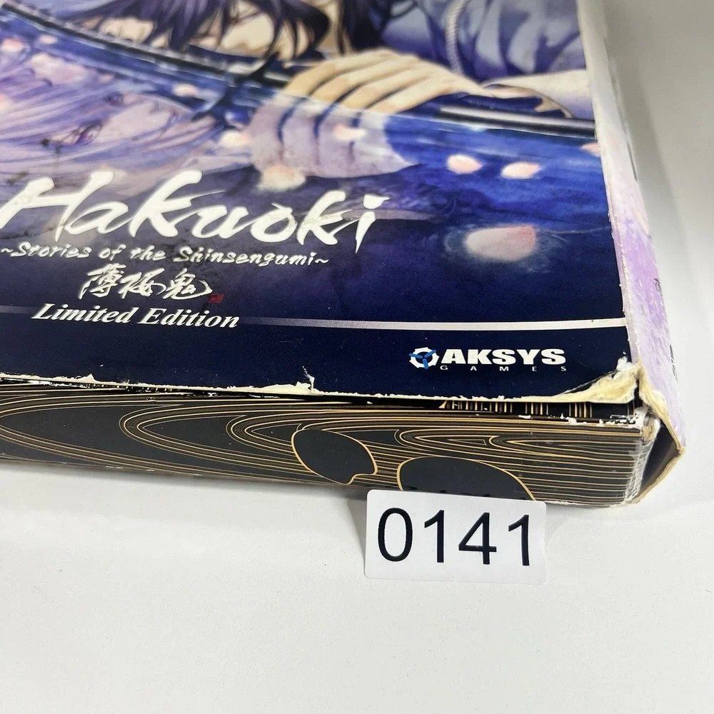 Hakuoki: Stories of the Shinsengumi -- Limited Edition (Sony PlayStation 3 CIB)